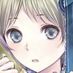 ケイナ