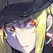 グレゴリア