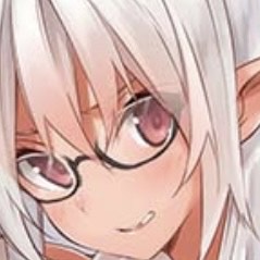ネブリナ