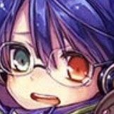 アト