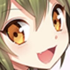 リンセ