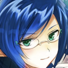 シエン