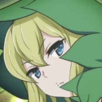リュー