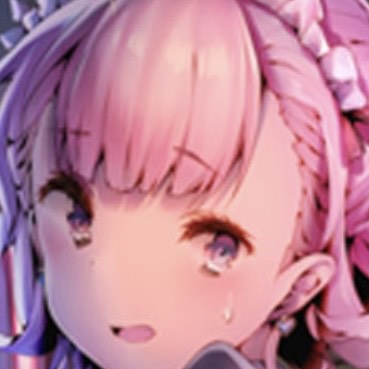 エレミア