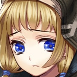 グリフレッタ