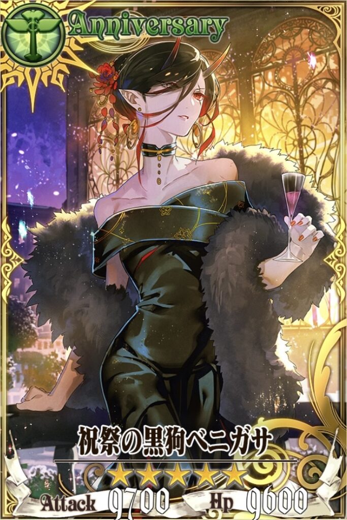 祝祭ベニガサ