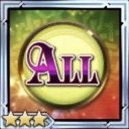 成長アルカナⅢ