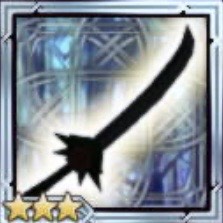 破邪剣・松竹梅