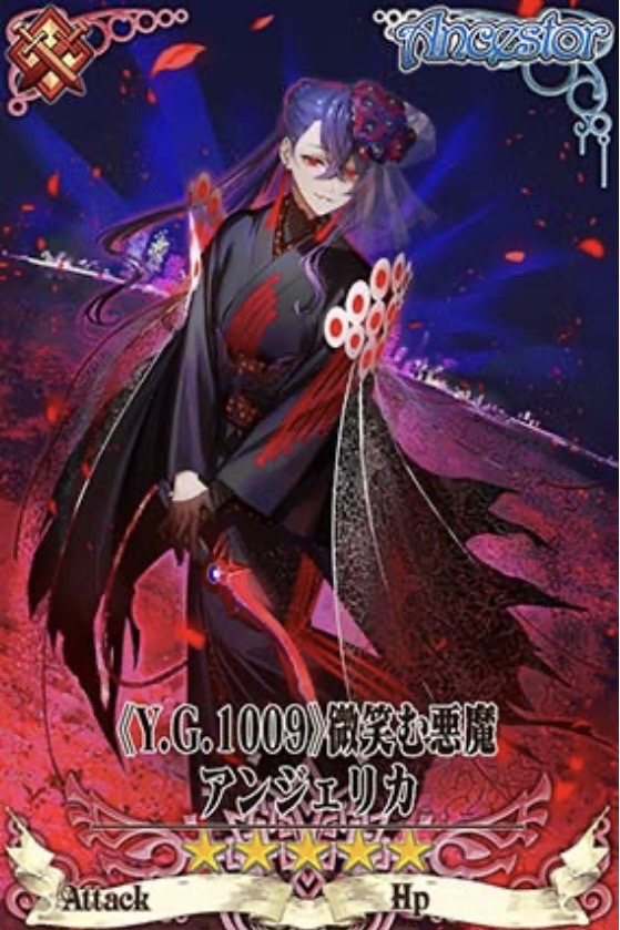 時空軍アンジェリカ